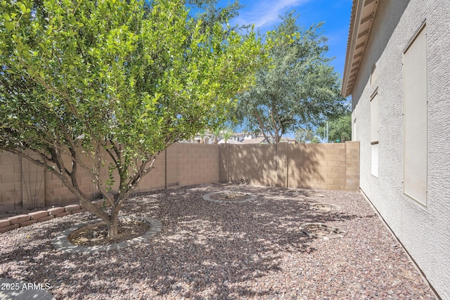 2642 S Joplin, Mesa, AZ 85209 - view of fenced backyard