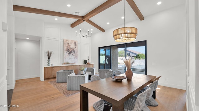 5103 E Juniper Ave, Scottsdale, AZ 85254 - dining room with a chandelier, beam ceiling, light wood finished floors, recessed lighting, and baseboards