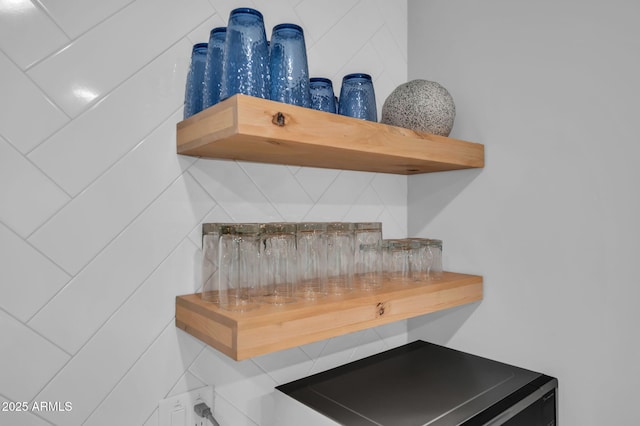 8243 E Montecito Ave, Scottsdale, AZ 85251 - interior details with decorative backsplash