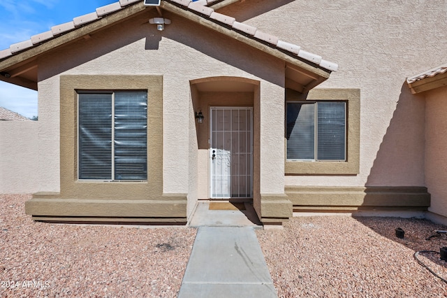 view of property entrance