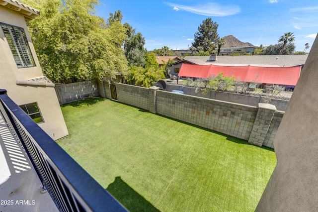 view of yard