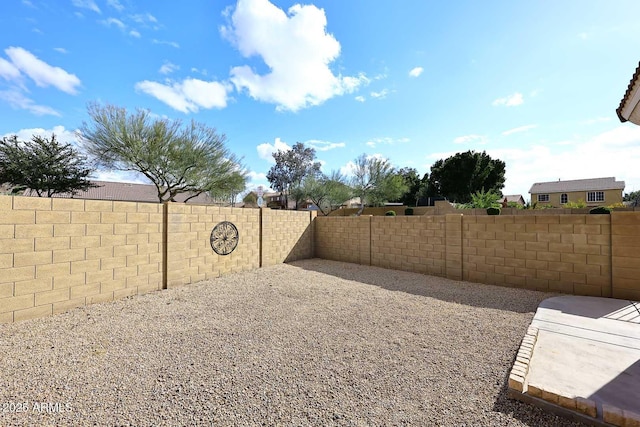 view of yard with a patio