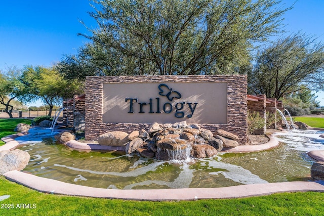 4240 E Strawberry Dr, Gilbert, AZ 85298 - view of community sign