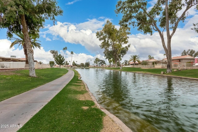 property view of water
