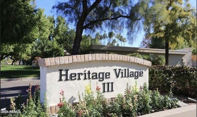 view of community sign