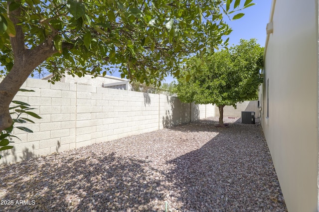 1285 E Mcmurray Blvd, Casa Grande, AZ 85122 - fenced backyard featuring cooling unit