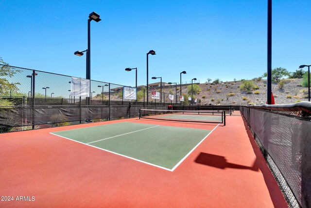 view of sport court with basketball court