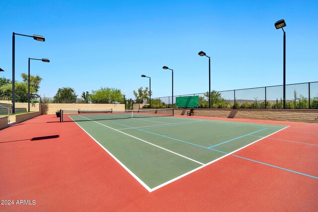 view of sport court featuring basketball court