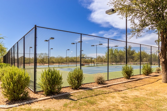 view of sport court