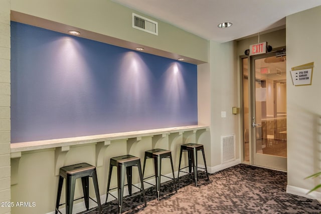 1701 E Colter St Unit 491, Phoenix, AZ 85016 - interior space featuring baseboards