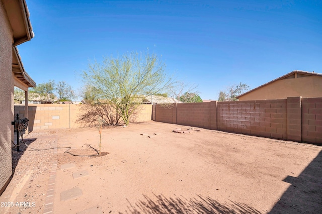 7405 W Elwood St, Phoenix, AZ 85043 - view of fenced backyard