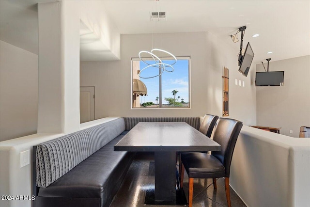 dining room featuring breakfast area