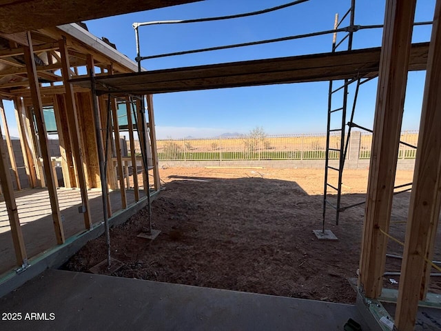 view of yard featuring a rural view