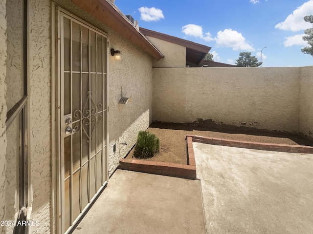 exterior space