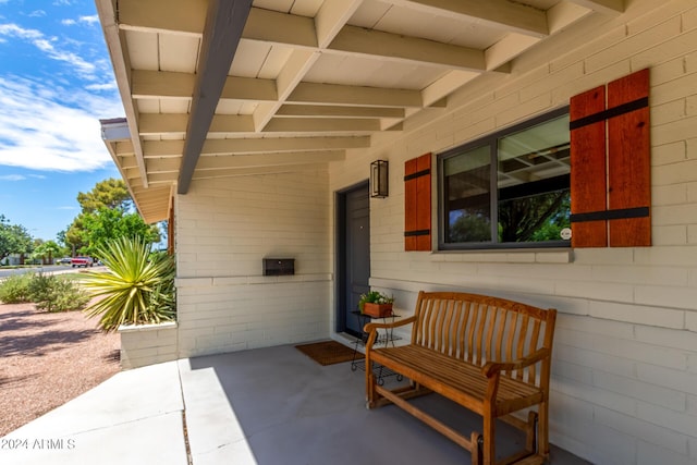2520 E Flower St, Phoenix, AZ 85016 - view of patio
