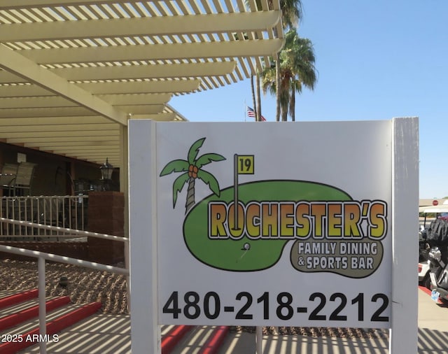 4151 E Clovis Ave, Mesa, AZ 85206 - view of community / neighborhood sign