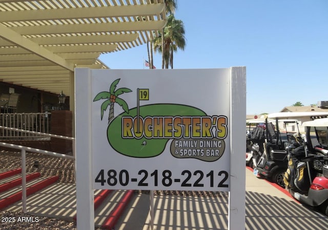 4151 E Clovis Ave, Mesa, AZ 85206 - view of community sign