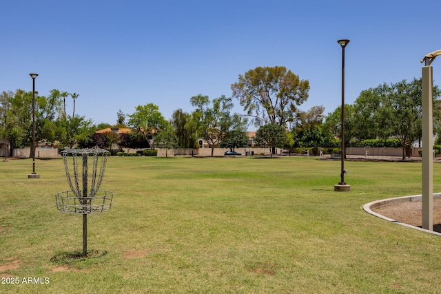 2547 W Naranja Ave, Mesa, AZ 85202 - surrounding community featuring a yard
