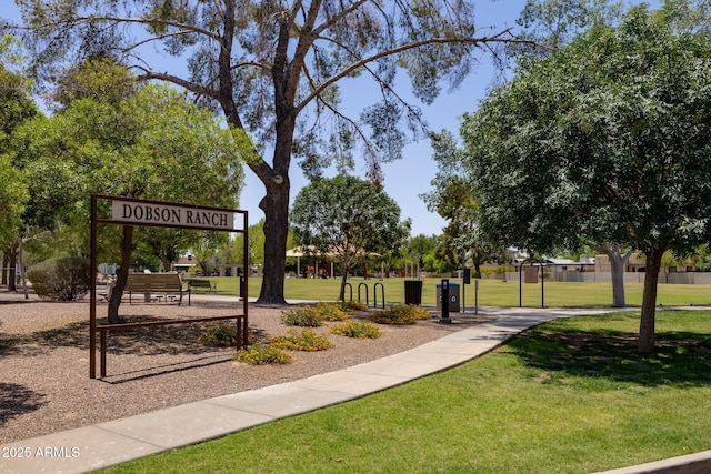 2547 W Naranja Ave, Mesa, AZ 85202 - view of community featuring a lawn