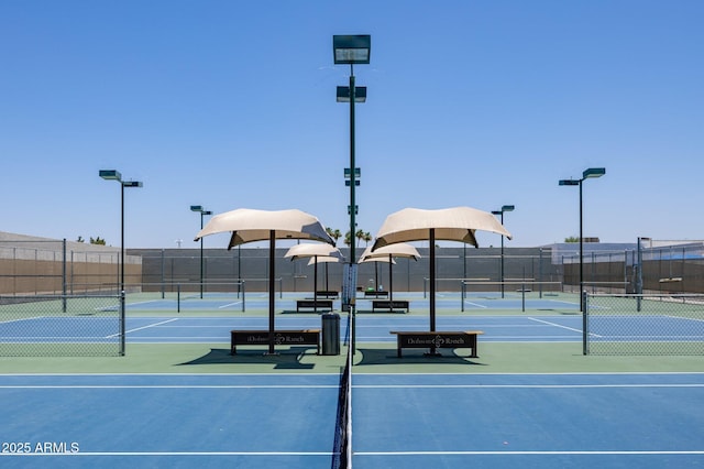 2547 W Naranja Ave, Mesa, AZ 85202 - view of tennis court