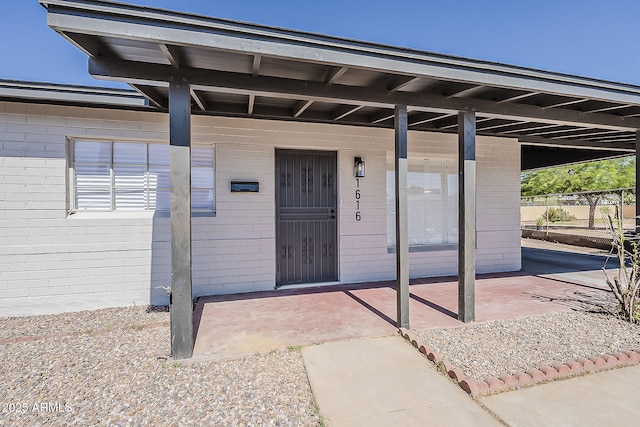 1616 E Pecan Rd, Phoenix, AZ 85040 - property entrance