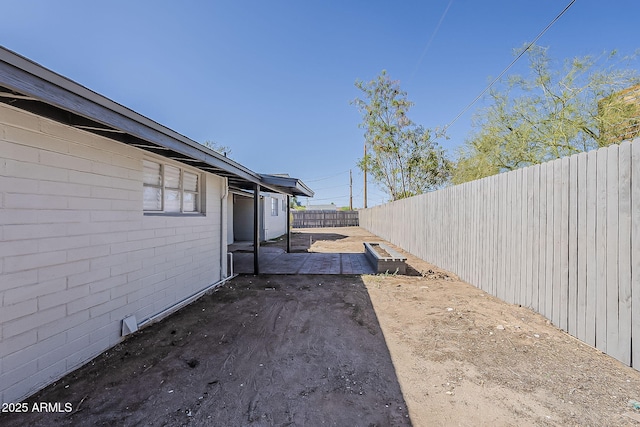 1616 E Pecan Rd, Phoenix, AZ 85040 - fenced backyard with a patio