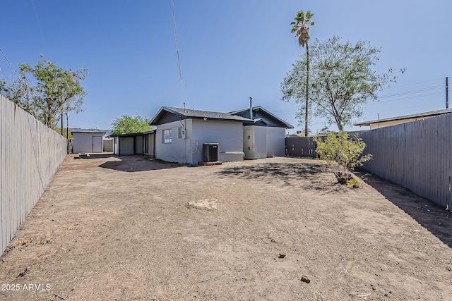 1616 E Pecan Rd, Phoenix, AZ 85040 - rear view of house featuring a fenced backyard