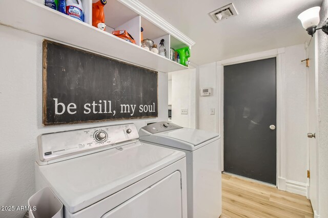 624 N Ashbrook Cir, Mesa, AZ 85213 - laundry area with separate washer and dryer and light wood-type flooring