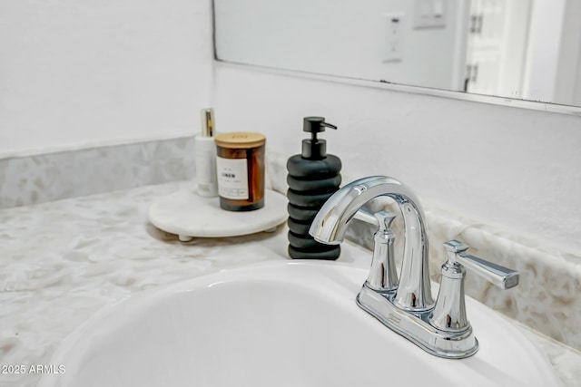 interior details with sink