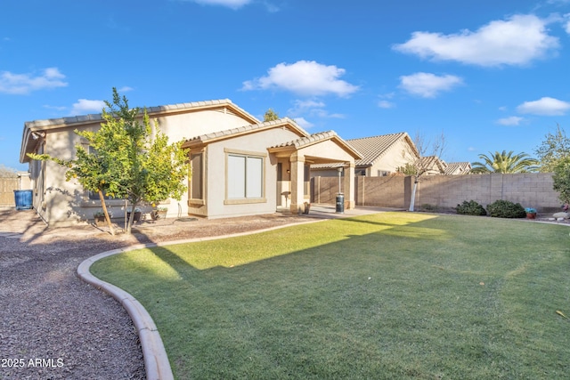 view of front of house featuring a front yard