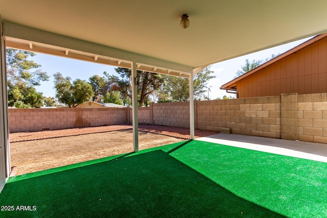 view of yard featuring a fenced backyard