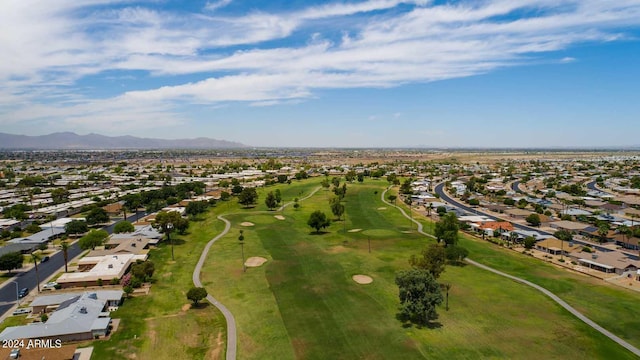 view of community featuring a lawn