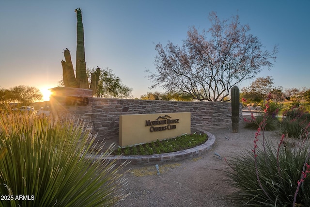 view of community / neighborhood sign