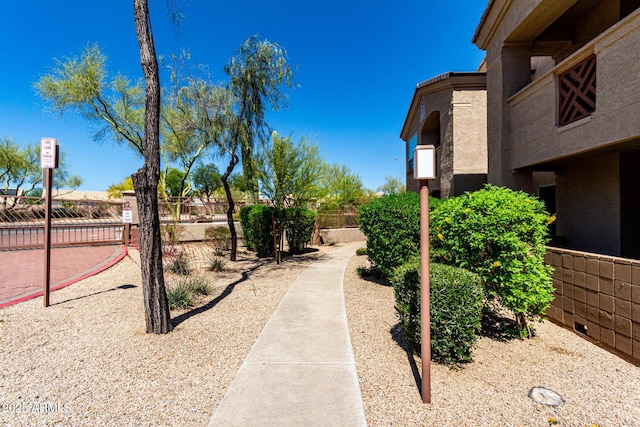 29606 N Tatum Blvd Unit 245, Cave Creek, AZ 85331 - view of yard