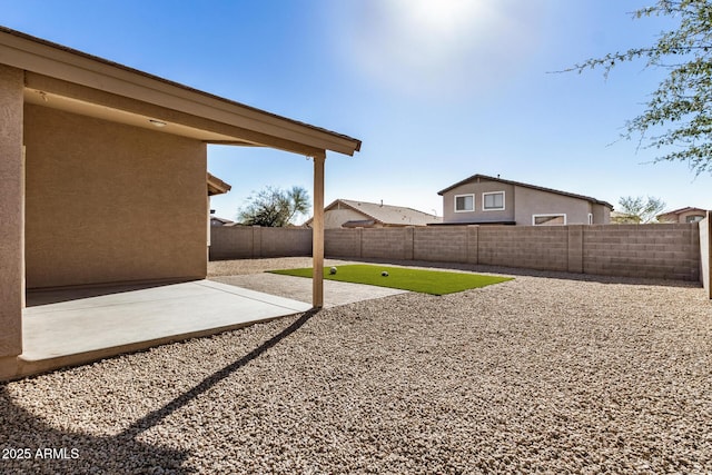 view of yard with a patio area