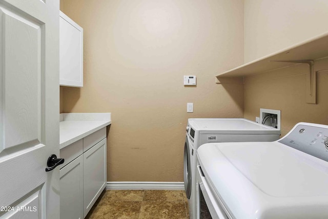 2736 E Sourwood Dr, Gilbert, AZ 85298 - laundry room featuring washer and dryer, baseboards, and cabinet space