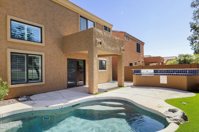 3025 E Fremont Rd, Phoenix, AZ 85042 - outdoor pool with a patio area