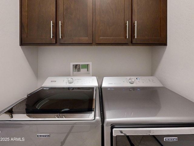 17547 W Gambit Trl, Surprise, AZ 85387 - laundry room featuring washing machine and clothes dryer and cabinet space