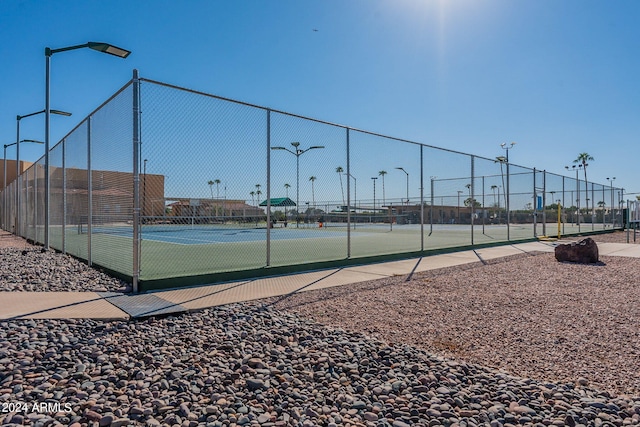 view of sport court