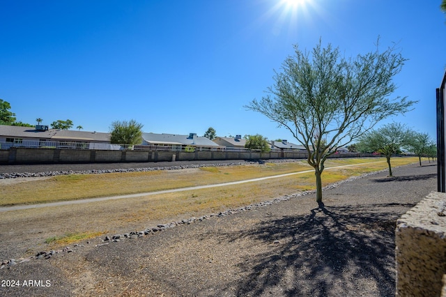 exterior space with fence