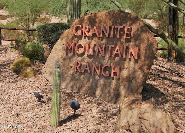 view of community sign