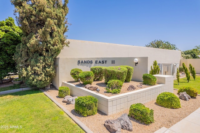 8726 E Devonshire Ave, Scottsdale, AZ 85251 - community sign featuring a lawn