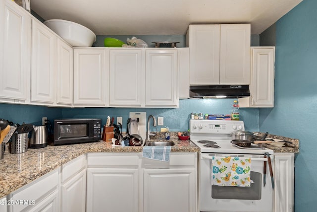 2747 E Wier Ave, Phoenix, AZ 85040 - kitchen featuring a sink, white cabinetry, under cabinet range hood, and white range with electric stovetop