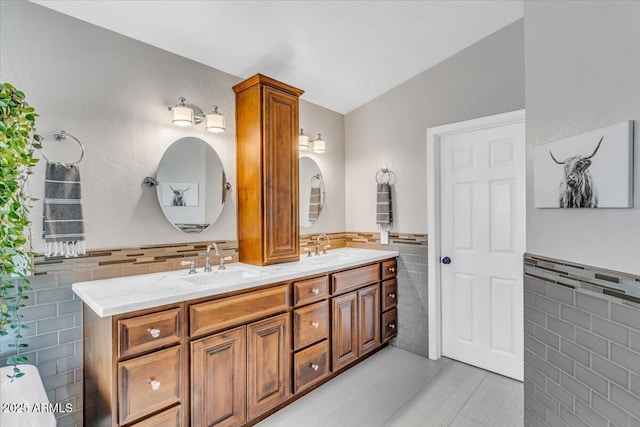 4402 E Barwick Dr, Cave Creek, AZ 85331 - full bath featuring tile walls, double vanity, and wainscoting