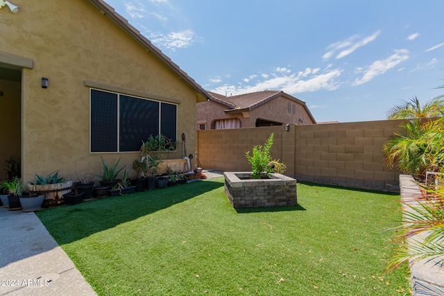 view of yard