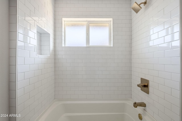 1436 E Downing St, Mesa, AZ 85203 - bathroom featuring bathing tub / shower combination