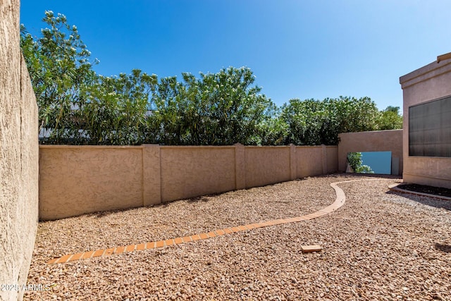 8725 E Via Del Arbor, Scottsdale, AZ 85258 - view of yard