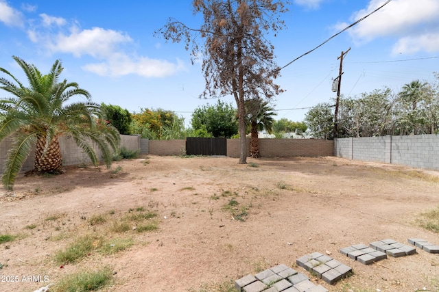 view of yard with fence
