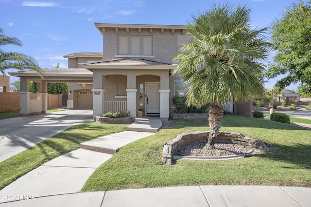 Listing photo 2 for 3529 E Morelos Ct, Gilbert AZ 85295