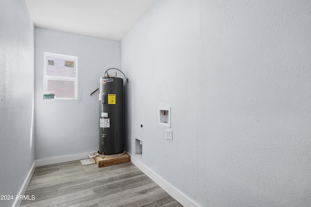 utilities with water heater